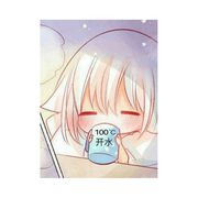 歌者
