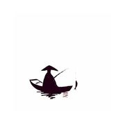 灬无道