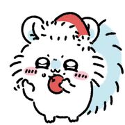 en