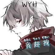 小丑面具