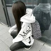 下雨.