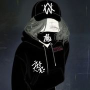 宇智波王文王