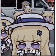哎