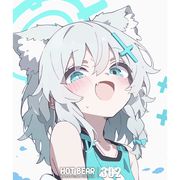 沙狼白子