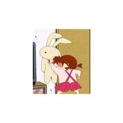 樱田妮妮（传三）