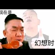 初雯