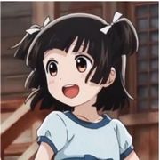 新羽