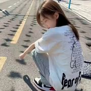 霆霆