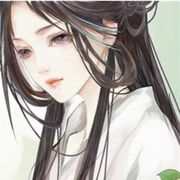 锦