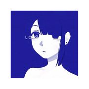 郁