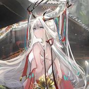 骨铭