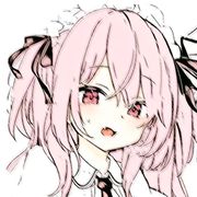 ～落栀～