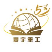 战双Wiki-寰宇重工