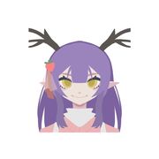 霓鹿