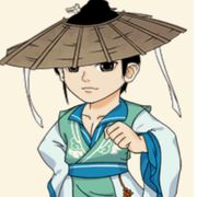 七小瑞