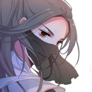 子初