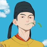 最靓的吃瓜群众