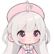 可爱小宛宛