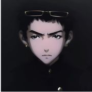 爱