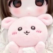 ikun