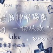 甜甜的爱情单元门口