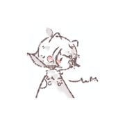 伊一