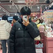婷婷