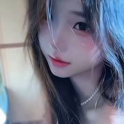 川尘