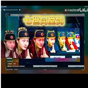嗨害