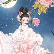 楚茨