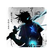 广东天龙