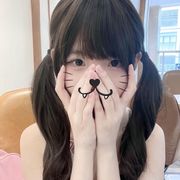 念