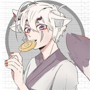不二咲