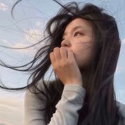 熠