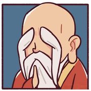 瘦不改