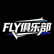 阿麦