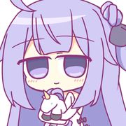 愛໌欲瘾