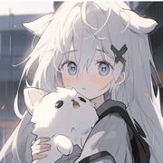 轩