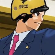 年染