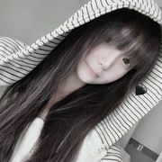 是人