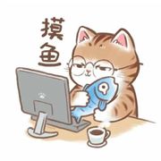 一摩尔桐