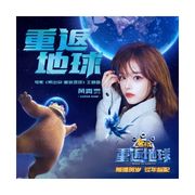 李闫旭爱吃糖