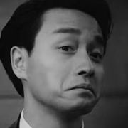 桐原亮司