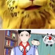 金诚同步