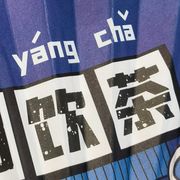 古德墨林