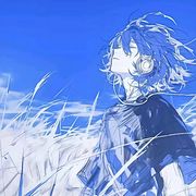 清逸瑾