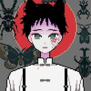 り