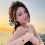 维他命