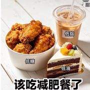 教宗