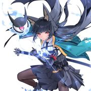 宇
